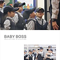 BABY BOSS 52.jpg