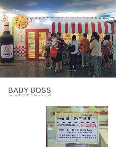 BABY BOSS 59.jpg