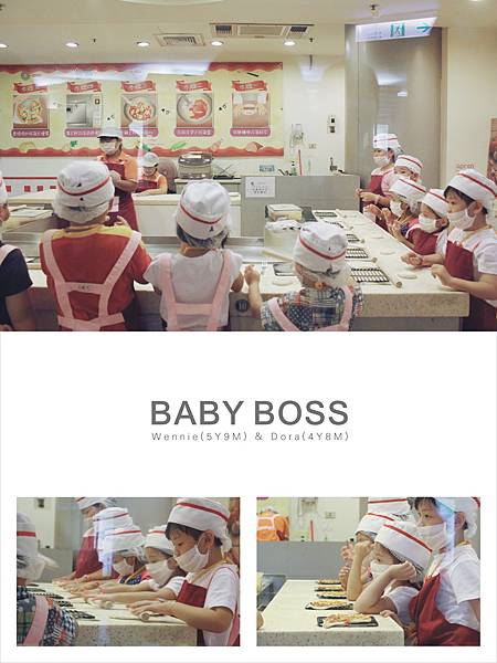 BABY BOSS 60.jpg