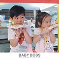 BABY BOSS 62.jpg