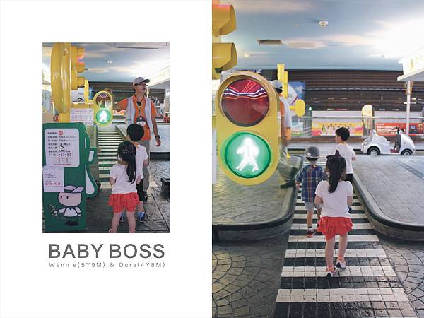 BABY BOSS 64.jpg