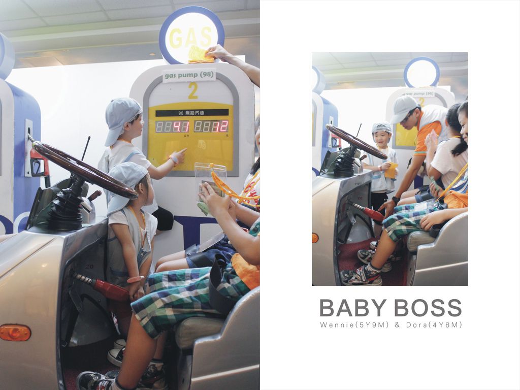 BABY BOSS 66.jpg