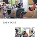 BABY BOSS 68.jpg