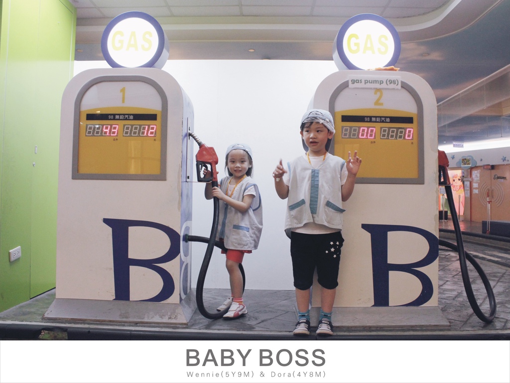 BABY BOSS 69.jpg