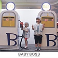 BABY BOSS 69.jpg