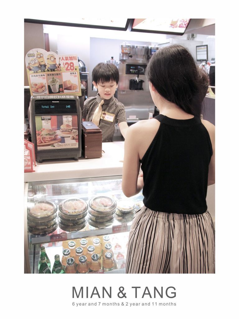 小麥麥體驗營之小小經理-01.jpg 小麥麥體驗營之小小經理-01.jpg