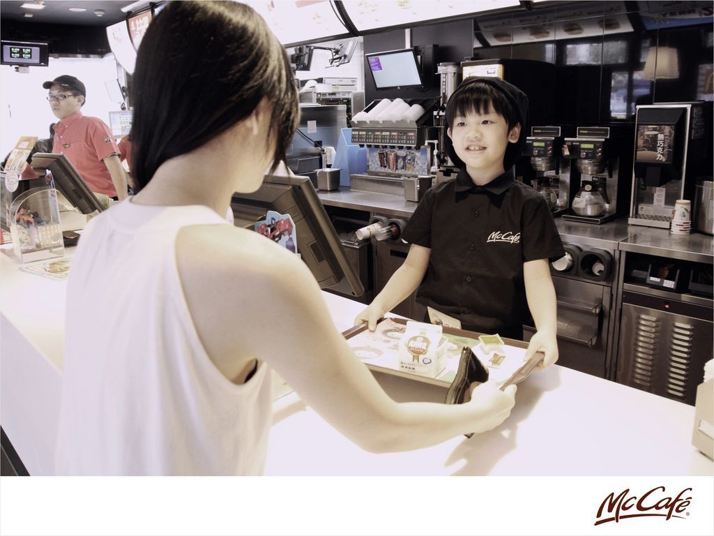 McCafé-01.jpg McCafé-01.jpg