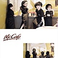 McCafé-06.jpg