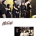 McCafé-13.jpg