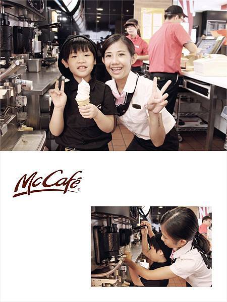 McCafé-45.jpg