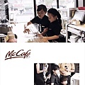 McCafé-49.jpg