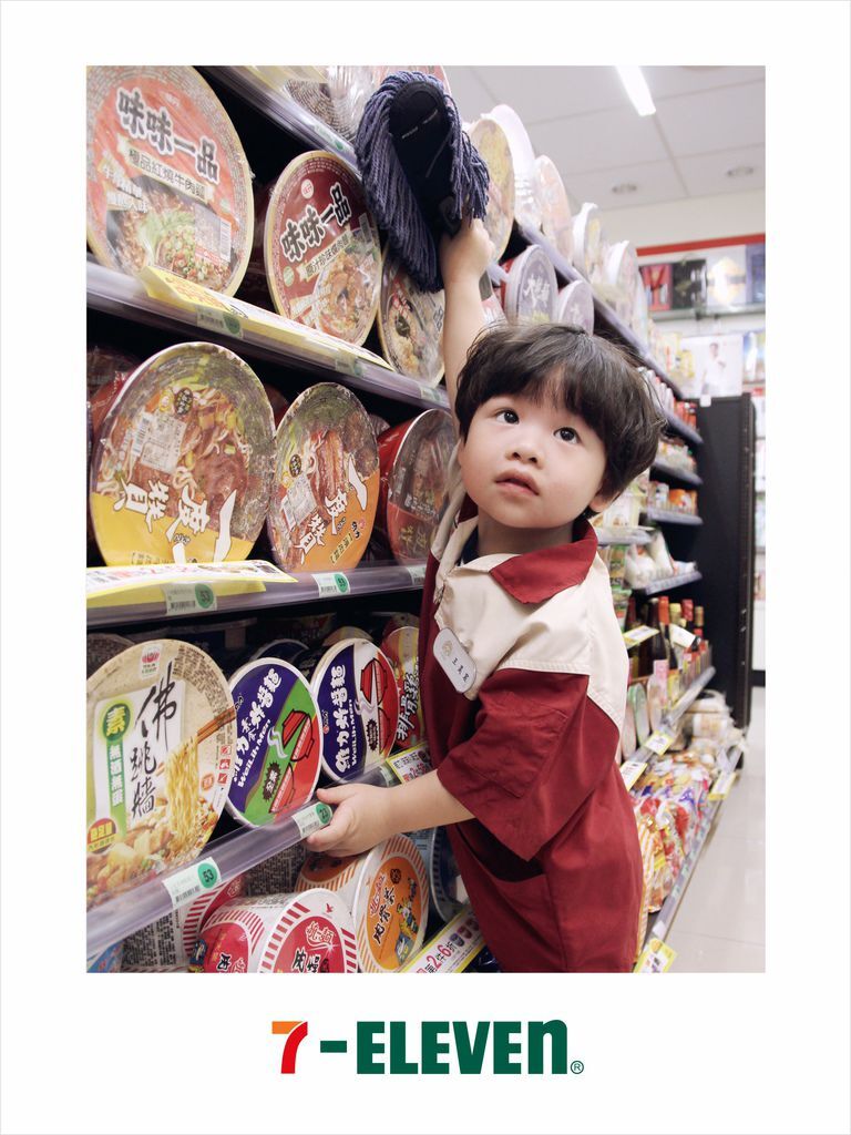 7-11-01.jpg 7-11-01.jpg