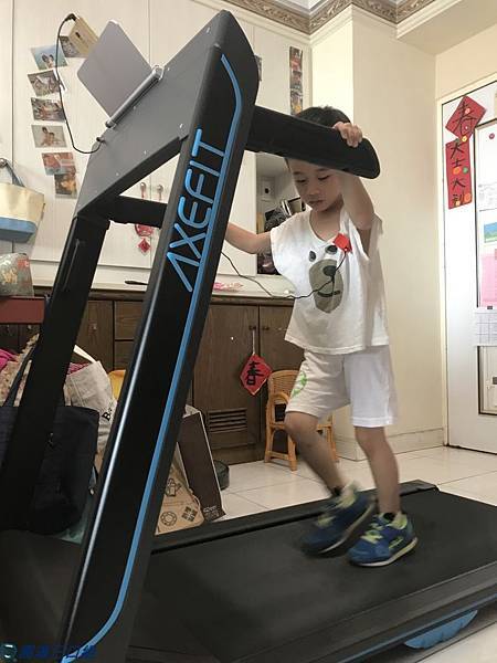 馴服毛絨娃娃鉛筆axefit 進化者電動跑步機 Dayanigderi Com 馴服毛絨娃娃鉛筆axefit 進化者電動跑步機 Dayanigderi Com