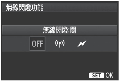 5D3-06 5D3-06