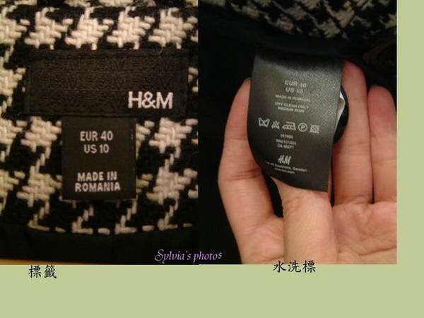 H&amp;M大衣3