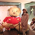 with Harrod's bear