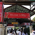 WELCOME TO BALI