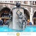 Wishing Fountain ~