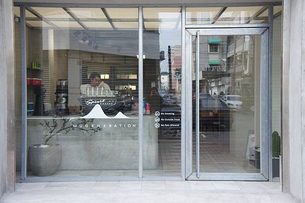 嘉義市美食推薦木更咖啡mugeneration 木更 Mugeneration 本店 愛妻逃的肥羊 愛食記 嘉義市美食推薦木更咖啡mugeneration 木更 Mugeneration 本店 愛妻逃的肥羊 愛食記