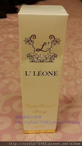 20150802_225928.jpg 試用