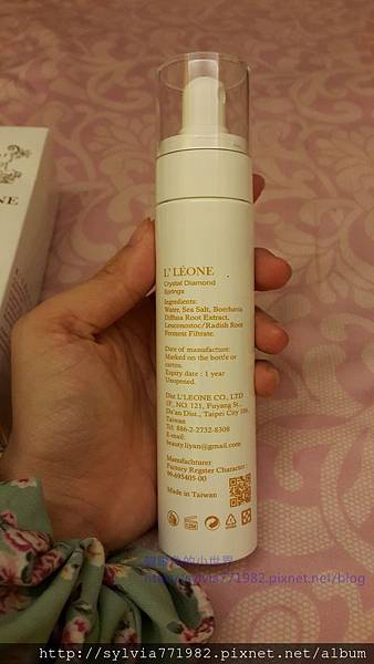 20150802_230011.jpg 試用