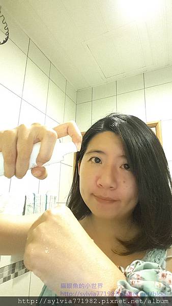 20150802_230715.jpg 試用