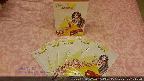 20150802_225850.jpg 試用