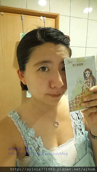 20150802_231412.jpg 試用