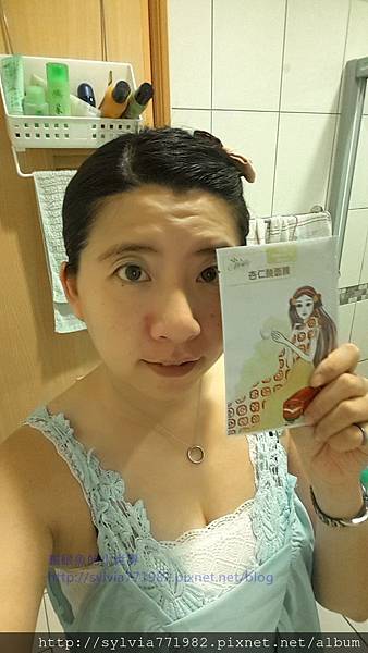 20150802_231432.jpg 試用