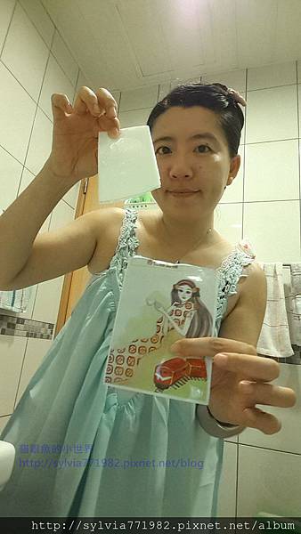 20150802_231535.jpg 試用