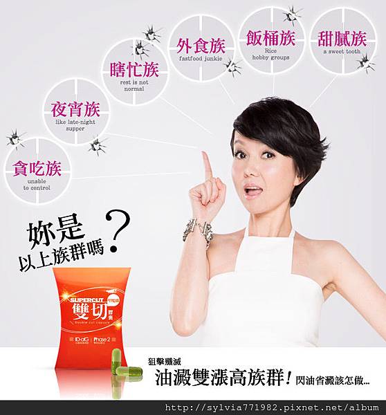 1513118440572838963f3d.jpg 試用