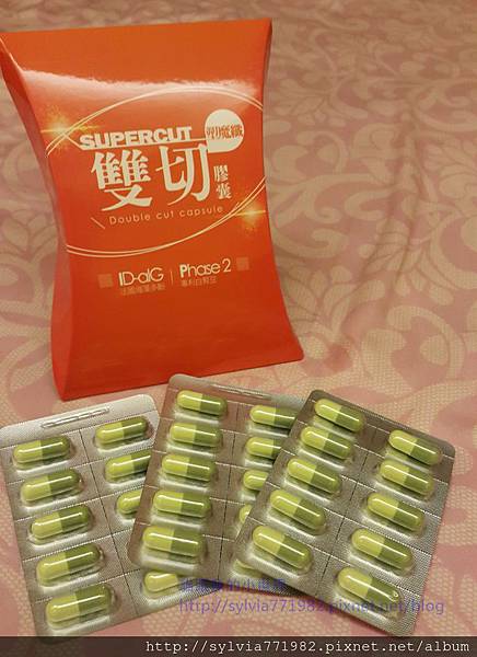 20150802_225436.jpg 試用