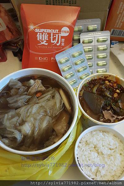 20150804_123036.jpg 試用