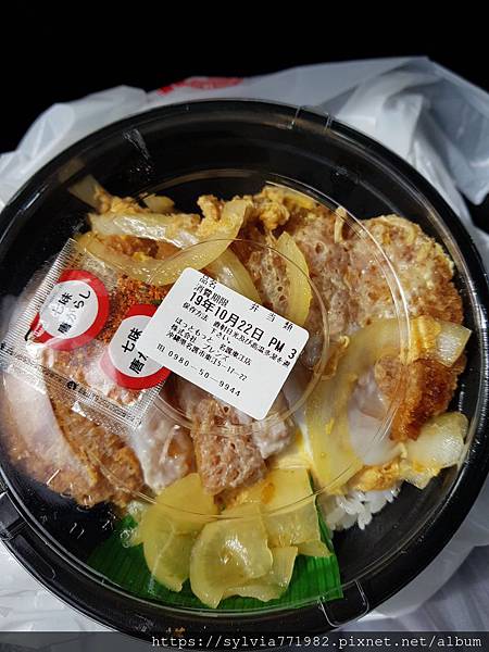 20191022_124515.jpg 20191022_124515.jpg