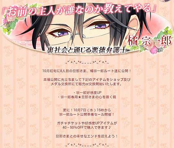 宗一郎出本篇 老公們 痞客邦