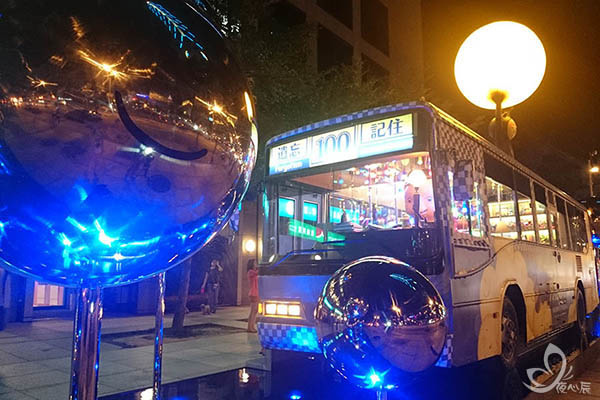 幾米月亮公車 幾米月亮公車