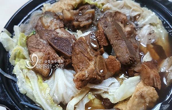 發掘自家外的美食地圖-忠孝肉骨茶.jpg