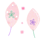 leaf076.gif leaf076.gif