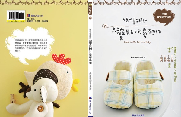 封面0127-1.JPG 封面0127-1.JPG