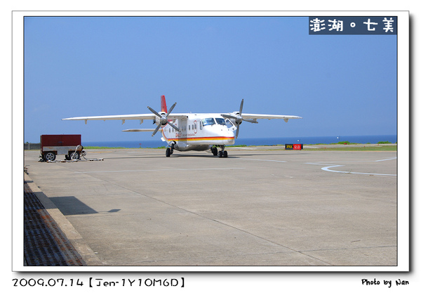 DSC_2784.jpg DSC_2784.jpg