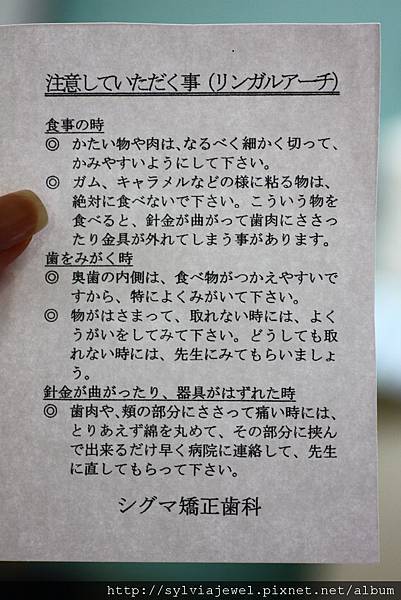 IMG_0040.jpg IMG_0040.jpg