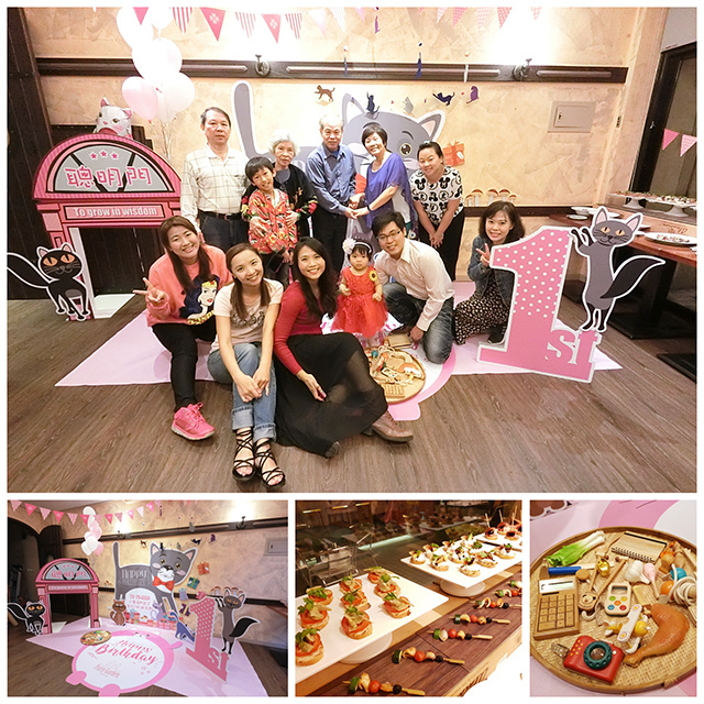 Euhsin1stBday.jpg Euhsin1stBday.jpg