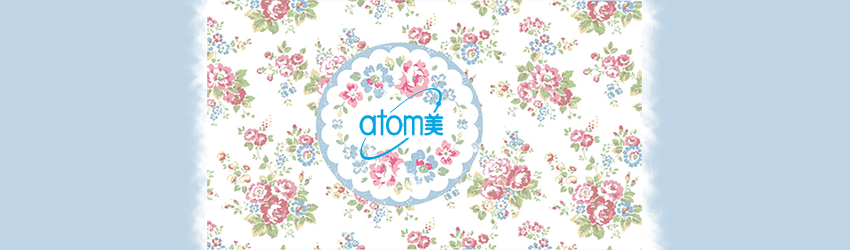 atomy 艾多美