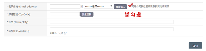 未命名-1 未命名-1