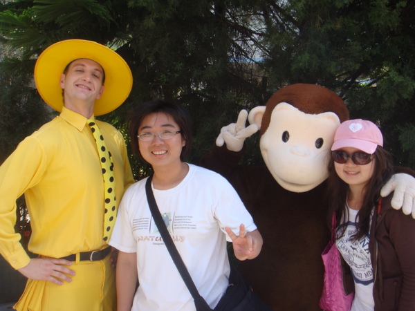 Curious George