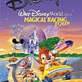 Disney01
