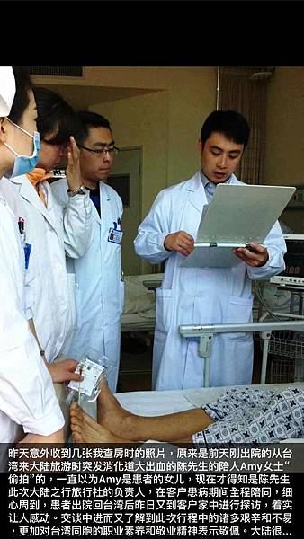 S__13205653.jpg S__13205653.jpg