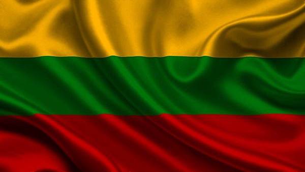 Lithuanian-national-flag.jpg
