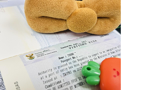 關於南非簽證代領(2024/07/27)