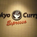 Tokyo Curry